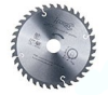 Диск пильный по дереву 150x22,2х1,2x40t (переходное кольцо 16 мм) арт. 74-1-150, Hardax