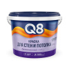 FORMULA Q8 интерьерная  (4,5кг) белоснеж. полиакрил.   (1)