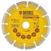 Диск алмазный, отрезной сегментный, 150 х 22,2 мм, сухая резка Denzel