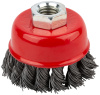 Корщетка чашечная, гайка М14, стальная витая проволока  75 мм 39042