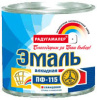 Эмаль белая ПФ-115 ГОСТ [1,9кг] РАДУГАМАЛЕР
