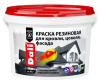 Dali краска резиновая для кровли, цоколя, фасада СЕРЫЙ 3кг, 1 шт