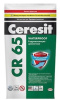 Гидроизоляция цементная Ceresit CR-65  Waterproff 5кг